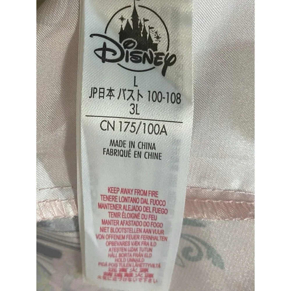 Disney Robe Pink Satin Princess‎ Aurora Sleeping Beauty Womens LARGE Sleepwear - Picture 7 of 8